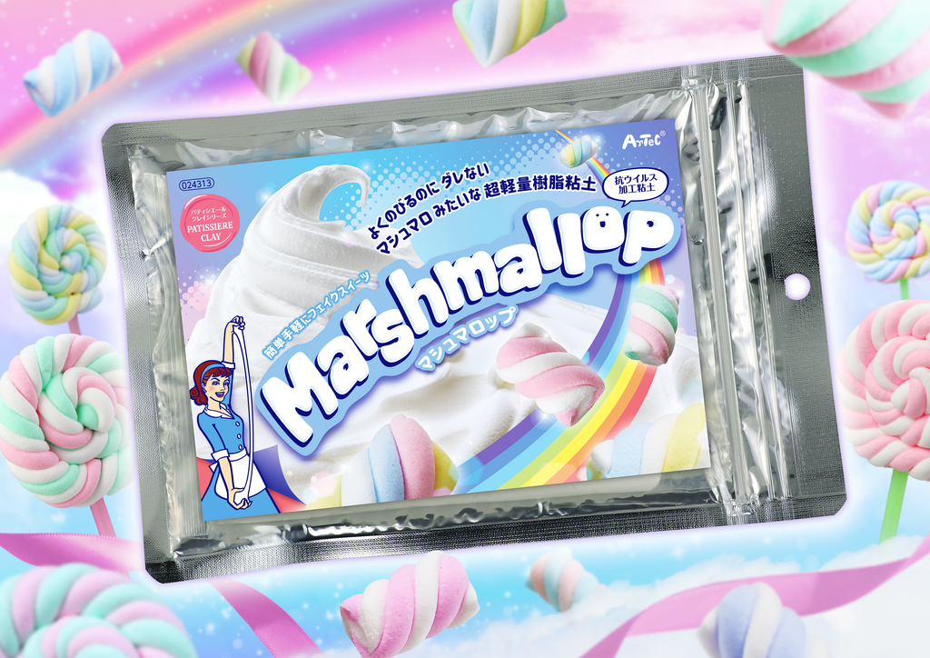 a box of marshmallows on a colorful background