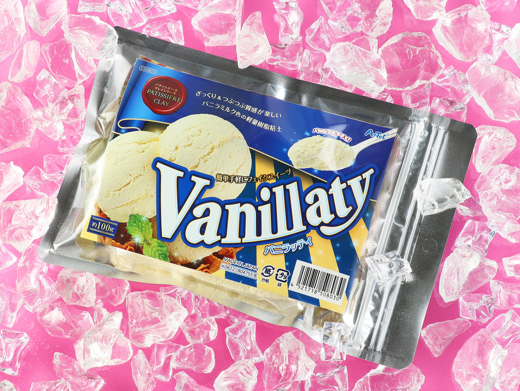 a package of vanilla cookies sitting on top of ice