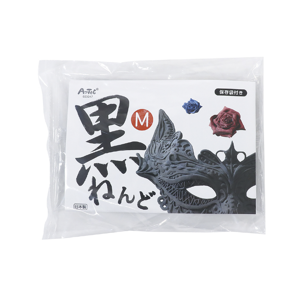 a package of japanese mask stickers on a white background