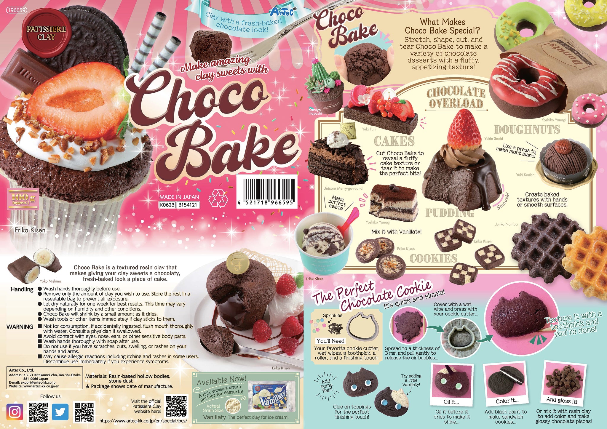 100 Grams Choco Bake, Artec Japanese Patissiere Air Dry Clay, Fake