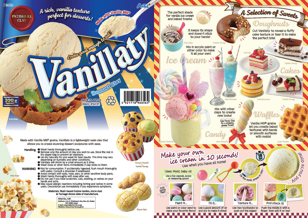 an advertisement for a variety of ice creams and desserts