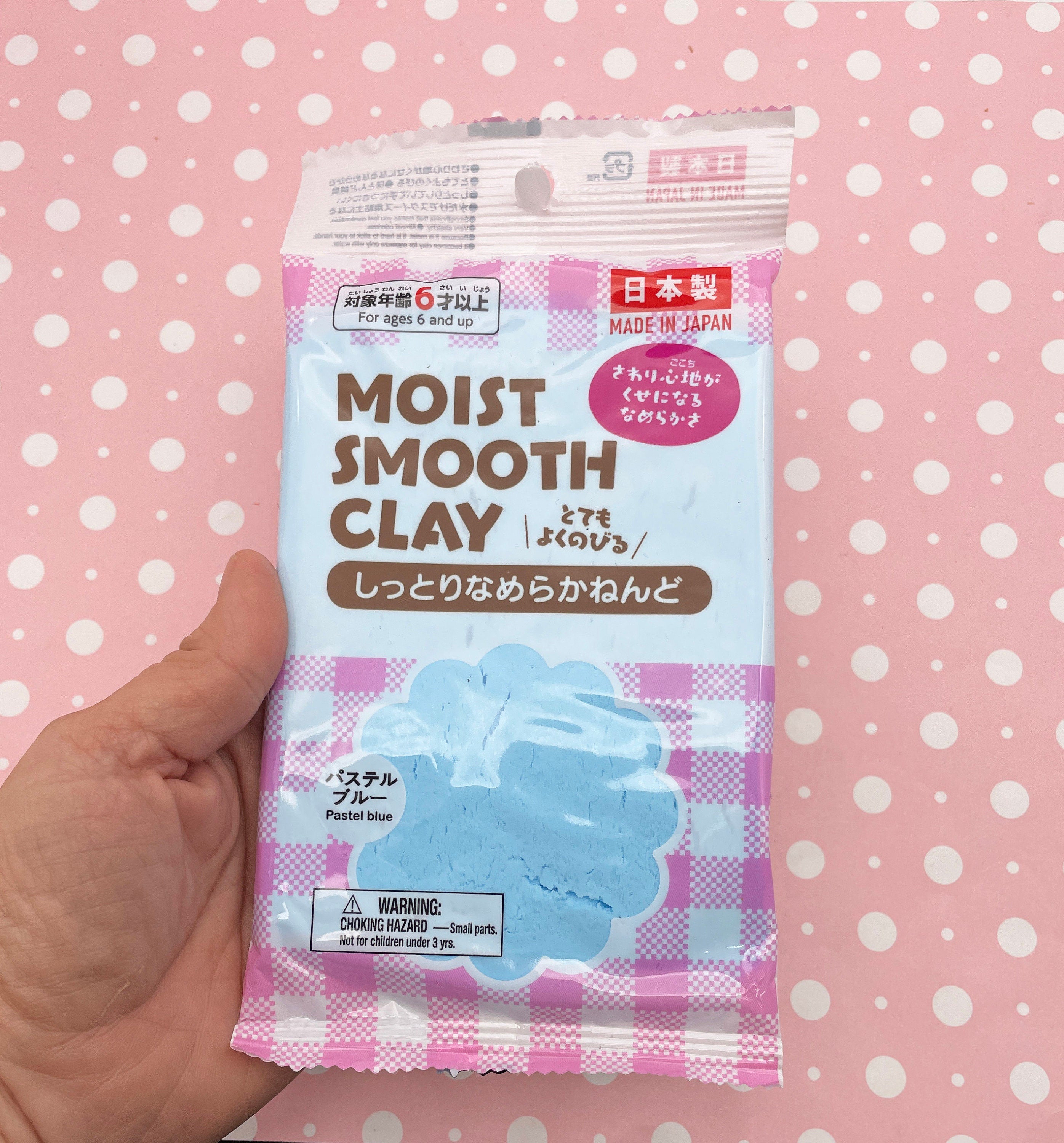 DAISO Soft Clay BLUE Color, Perfect for Butter Slime and Modeling Projects,  Approx 60g -  Denmark